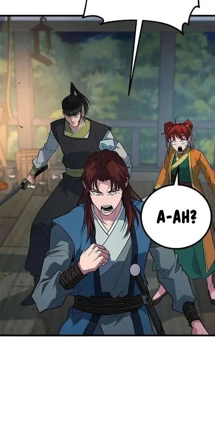 Legend of the Low-Level Martial Artist Chapter 12 Gambar 28