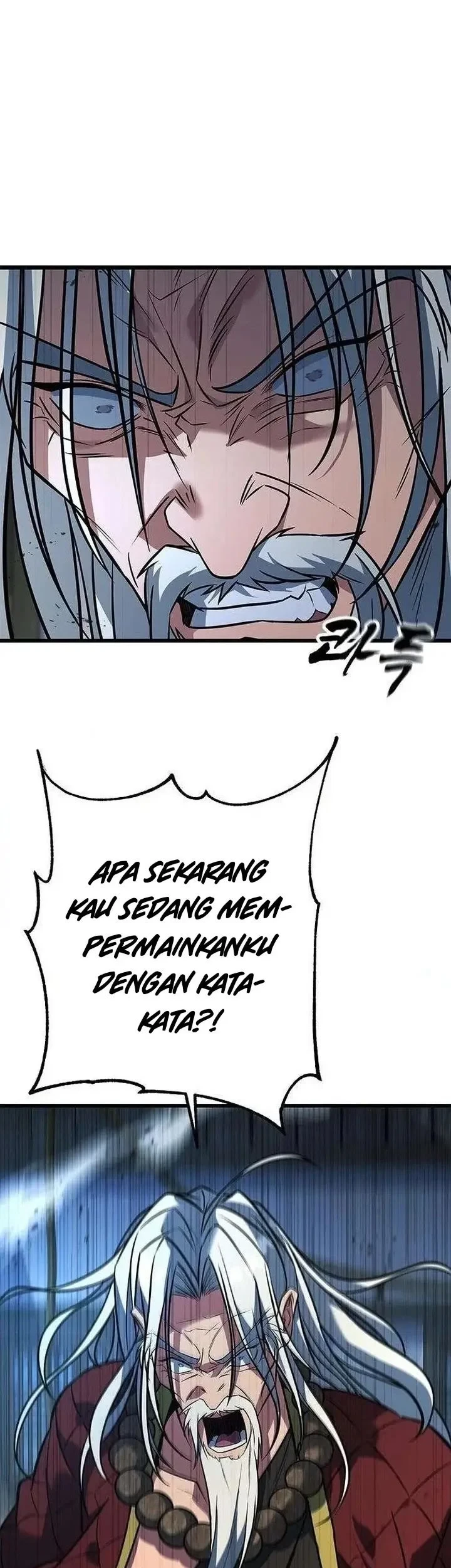 Legend of the Low-Level Martial Artist Chapter 12 Gambar 29