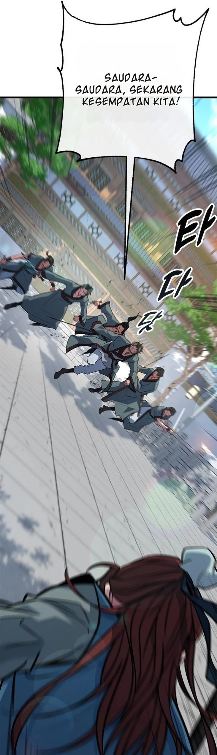 Legend of the Low-Level Martial Artist Chapter 16 Gambar 24