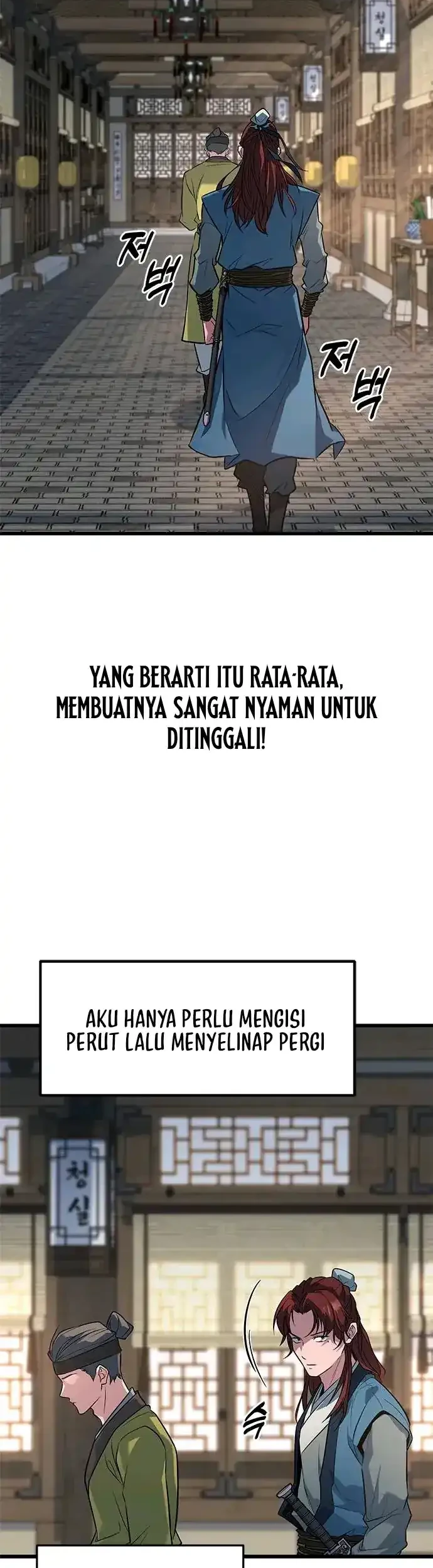 Legend of the Low-Level Martial Artist Chapter 2 Gambar 22