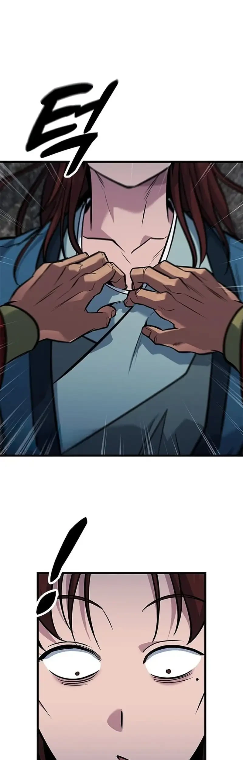 Legend of the Low-Level Martial Artist Chapter 21 Gambar 23