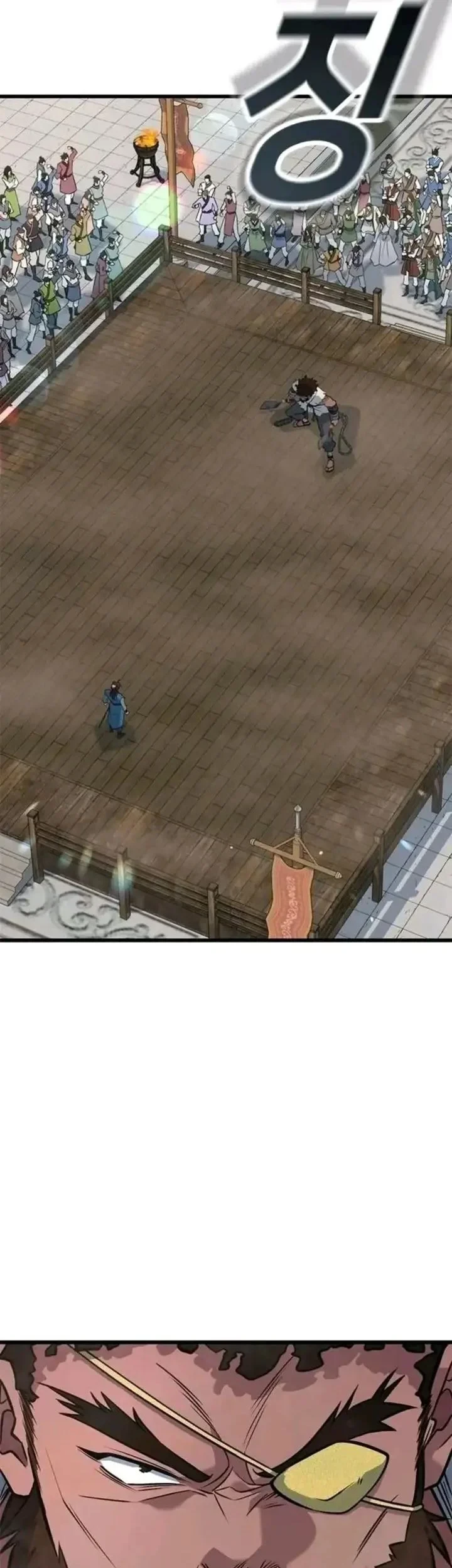Legend of the Low-Level Martial Artist Chapter 9 Gambar 28