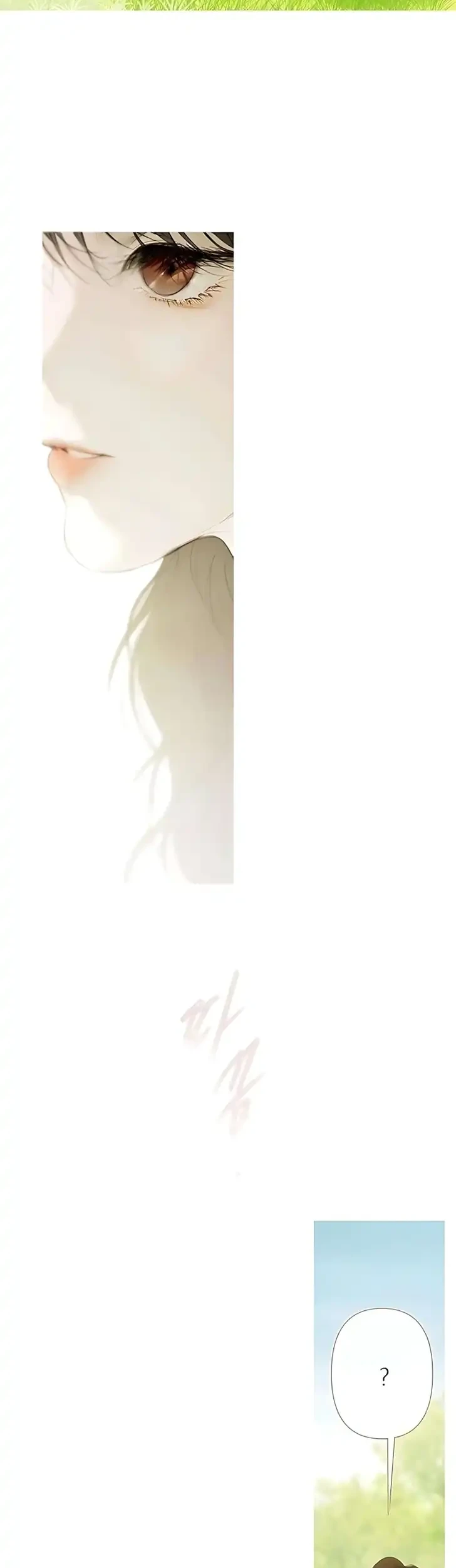 Lemon Tree Forest Chapter 8 Gambar 22