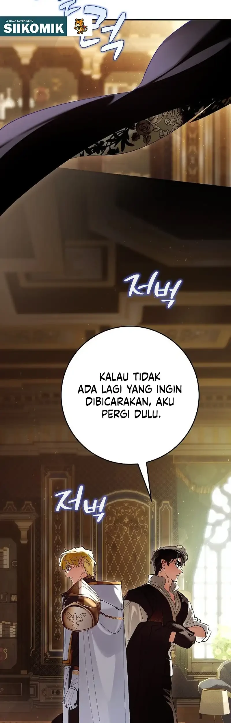 Let’s Pretend We Don’t Know Each Other Chapter 33 Gambar 19