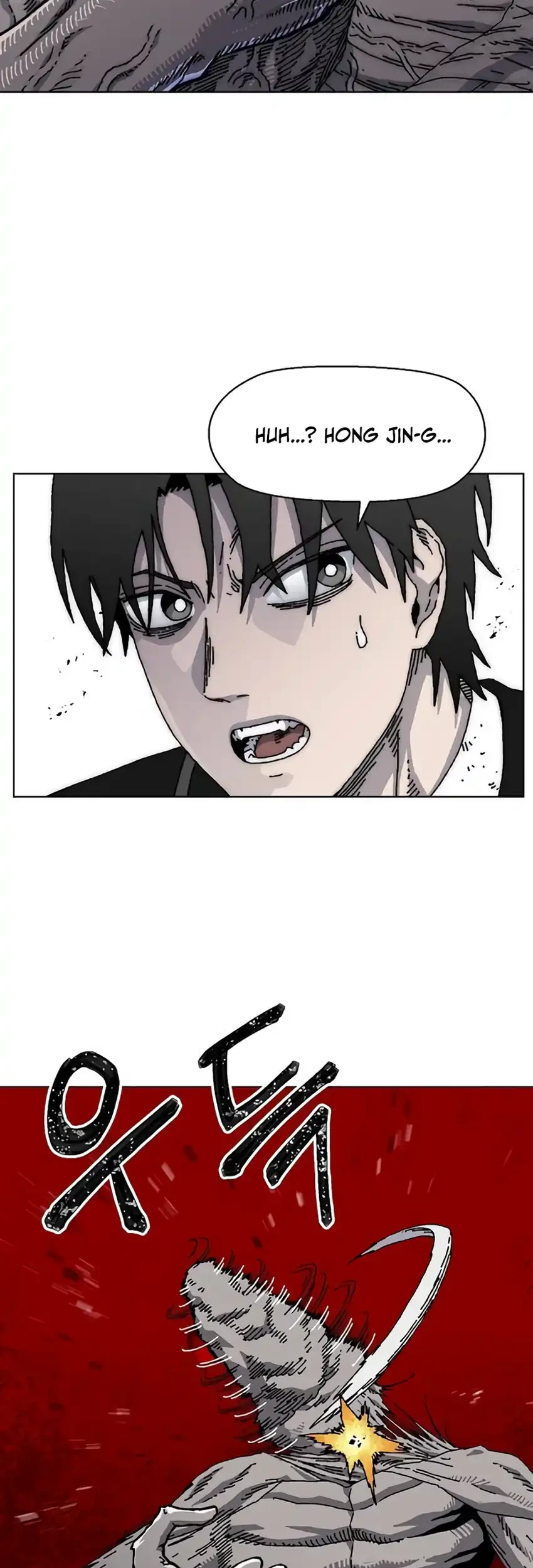 Leu Leu Leu Chapter 29 Gambar 21