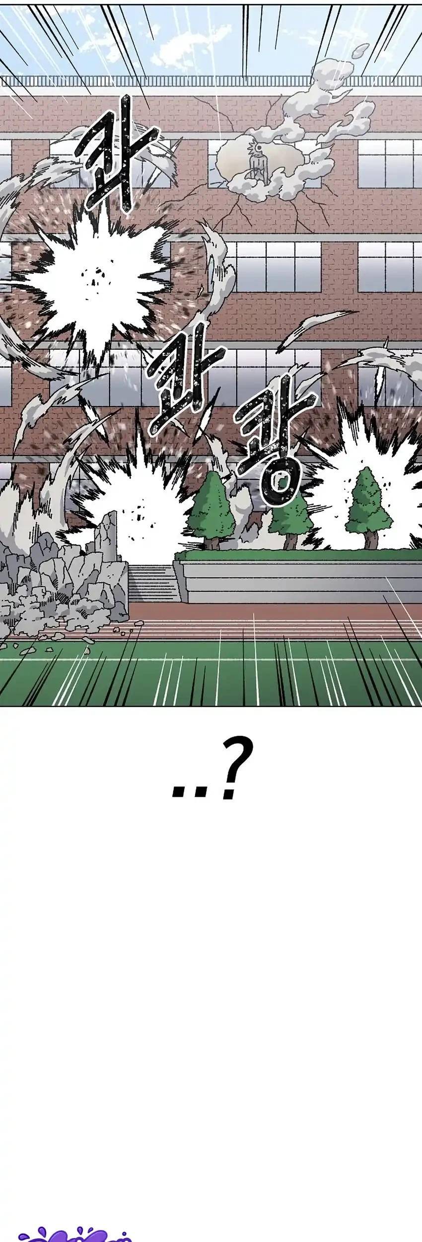 Leu Leu Leu Chapter 30 Gambar 24
