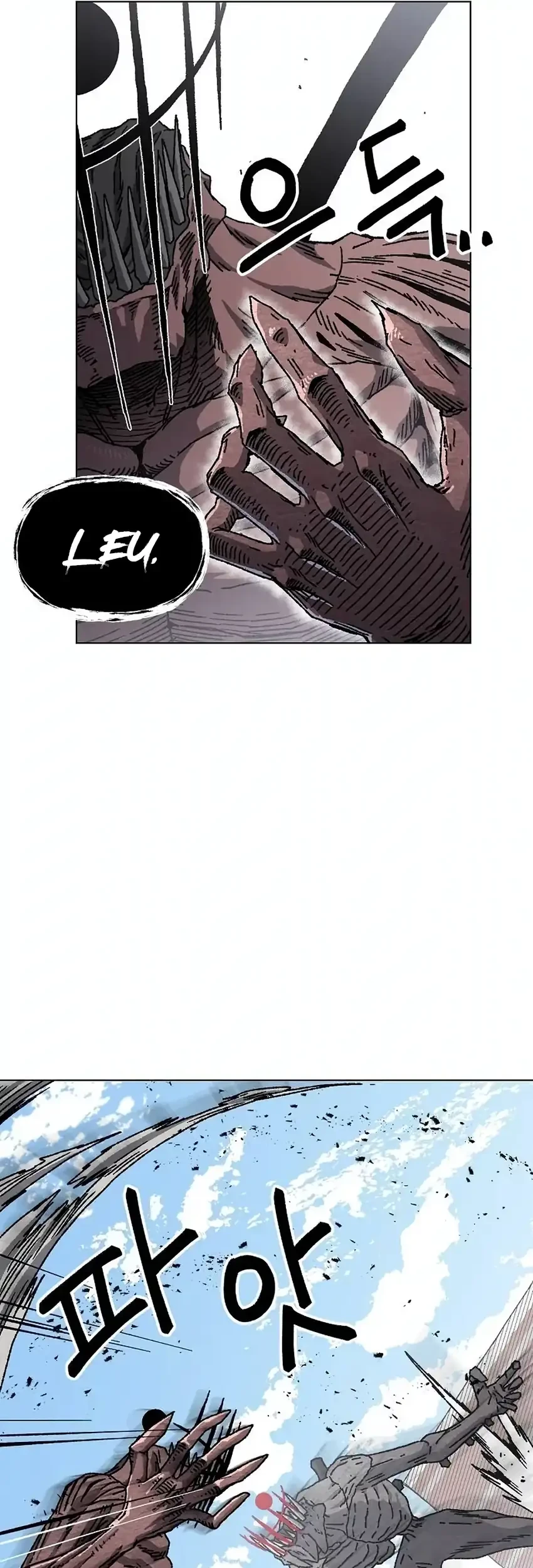 Leu Leu Leu Chapter 31 Gambar 21