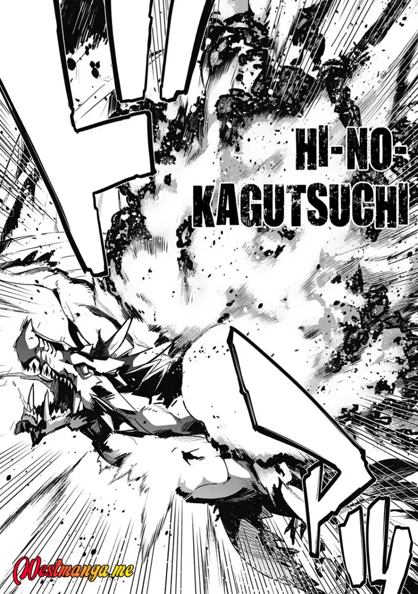 Level 1 kara Hajimaru Shoukan Musou Chapter 12 Gambar 10