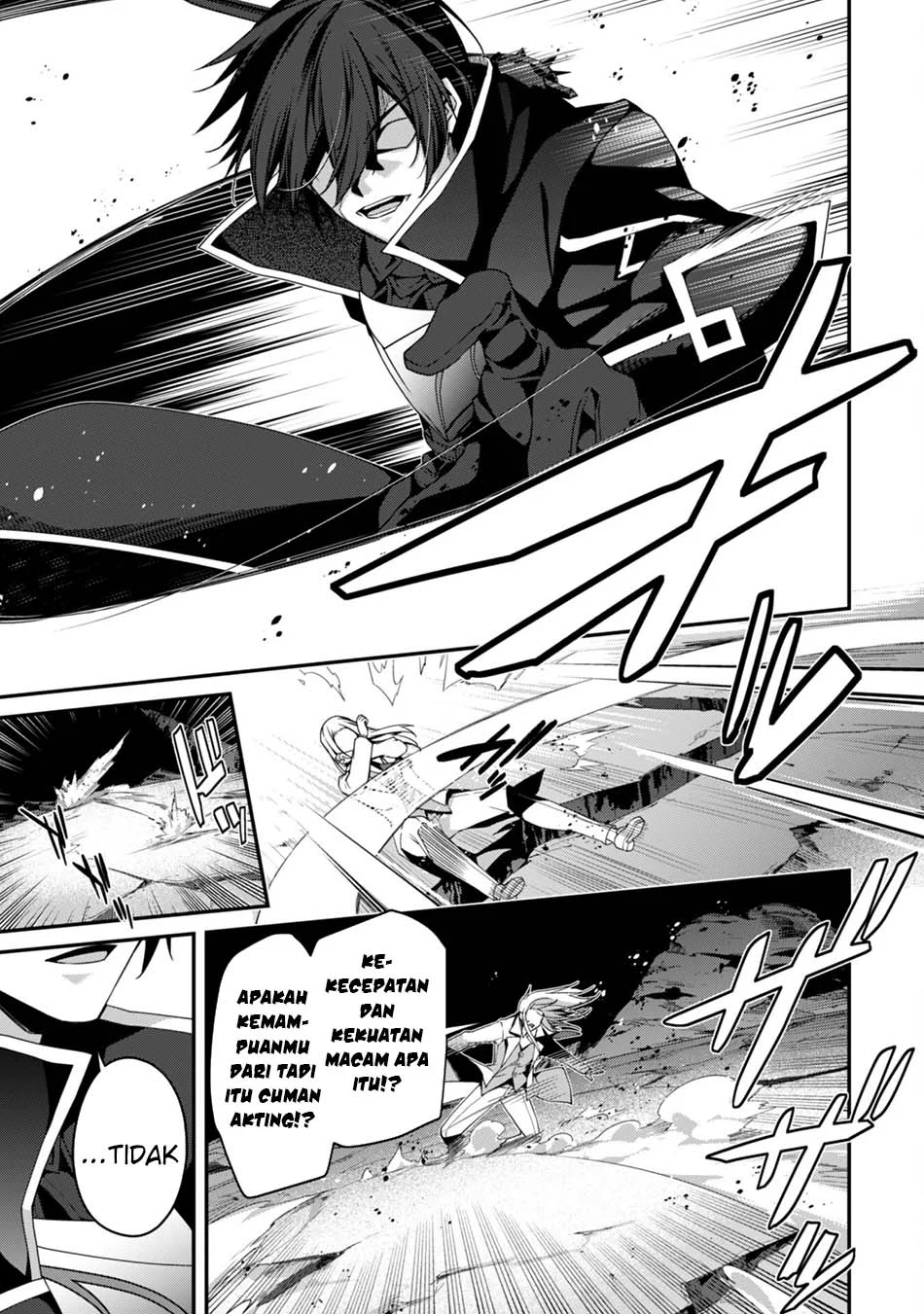 Level 1 kara Hajimaru Shoukan Musou Chapter 21 Gambar 11