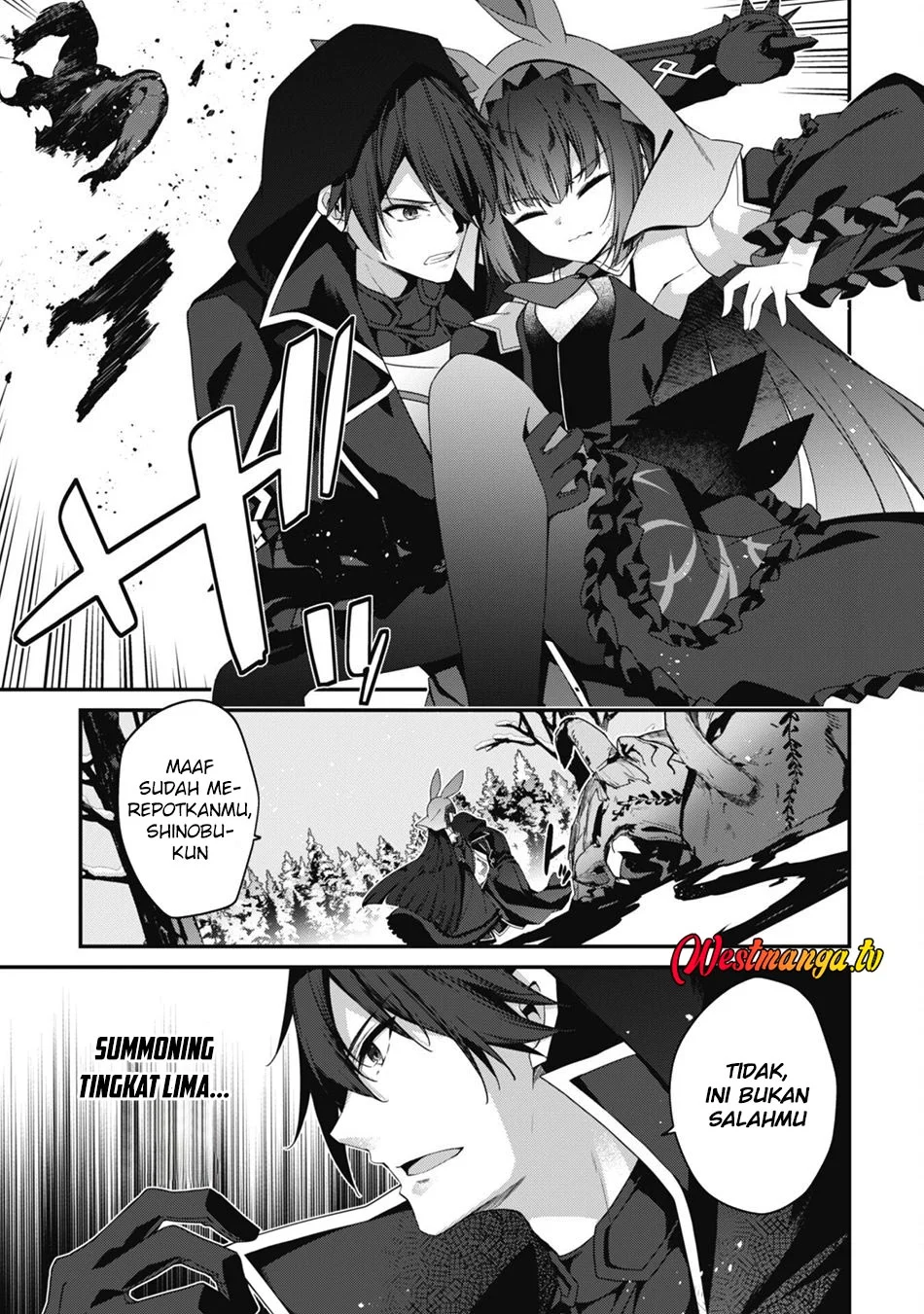Level 1 kara Hajimaru Shoukan Musou Chapter 29 Gambar 12