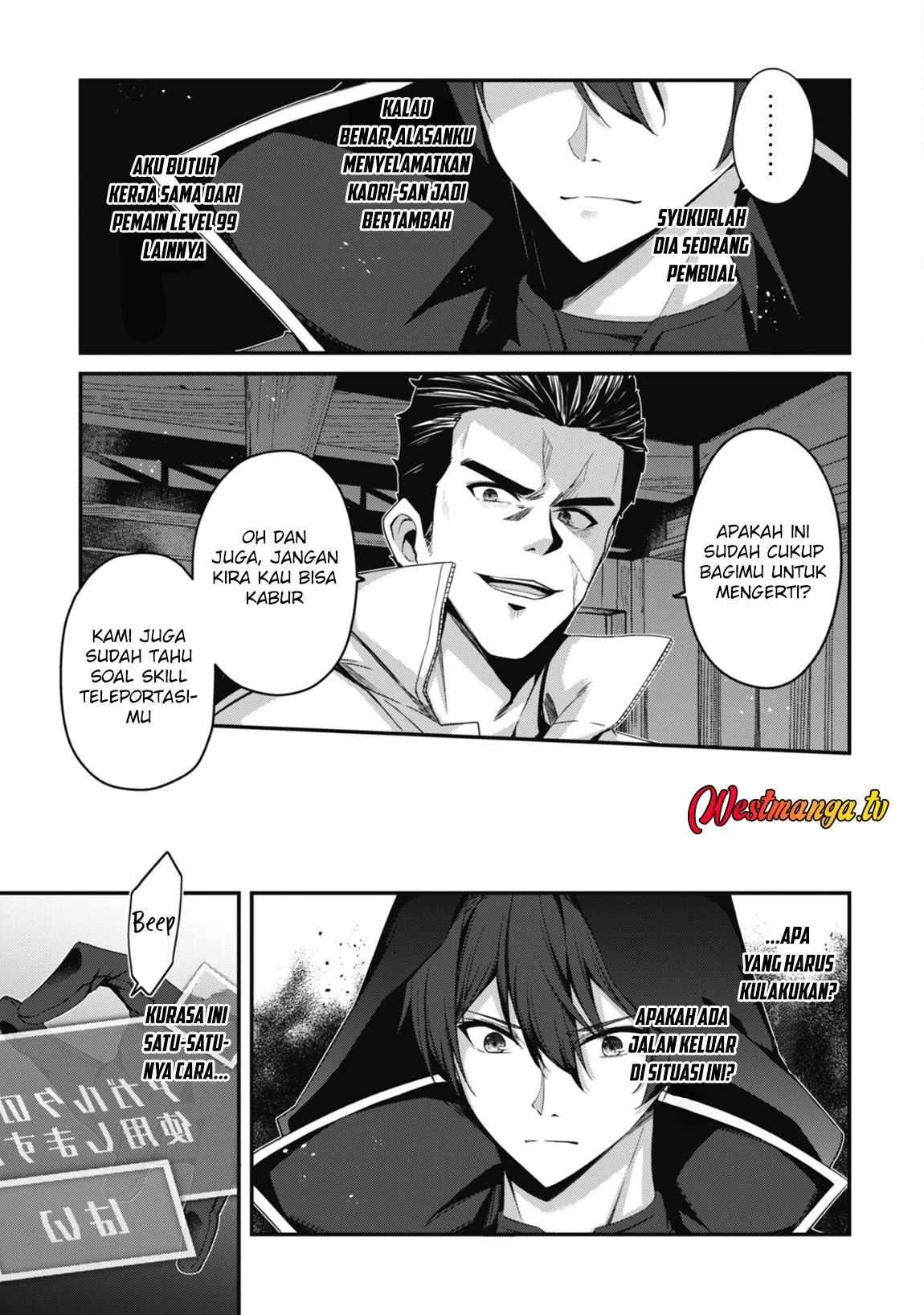 Level 1 kara Hajimaru Shoukan Musou Chapter 32 Gambar 8