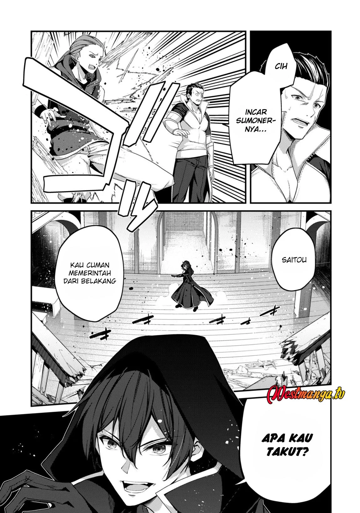 Level 1 kara Hajimaru Shoukan Musou Chapter 36 Gambar 8