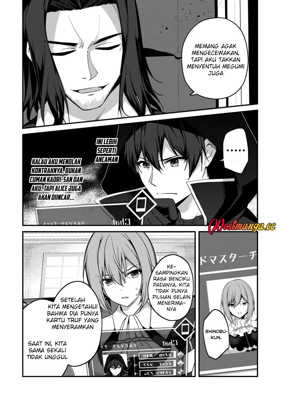 Level 1 kara Hajimaru Shoukan Musou Chapter 43 Gambar 8