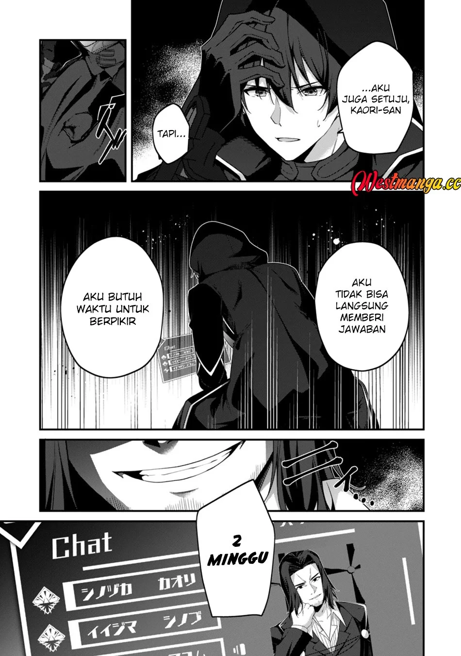 Level 1 kara Hajimaru Shoukan Musou Chapter 43 Gambar 9