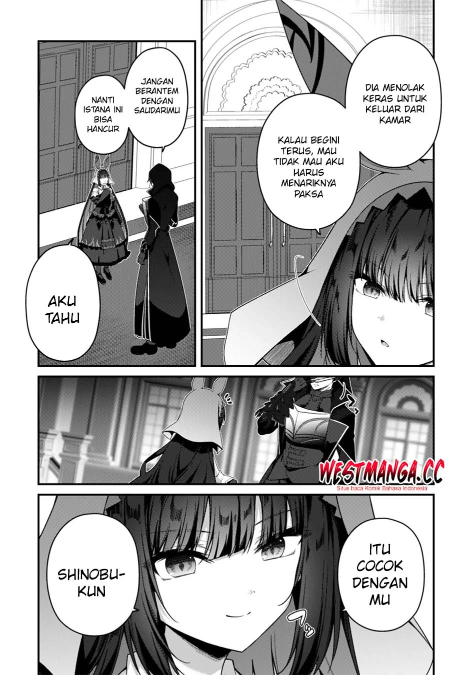 Level 1 kara Hajimaru Shoukan Musou Chapter 44 Gambar 12