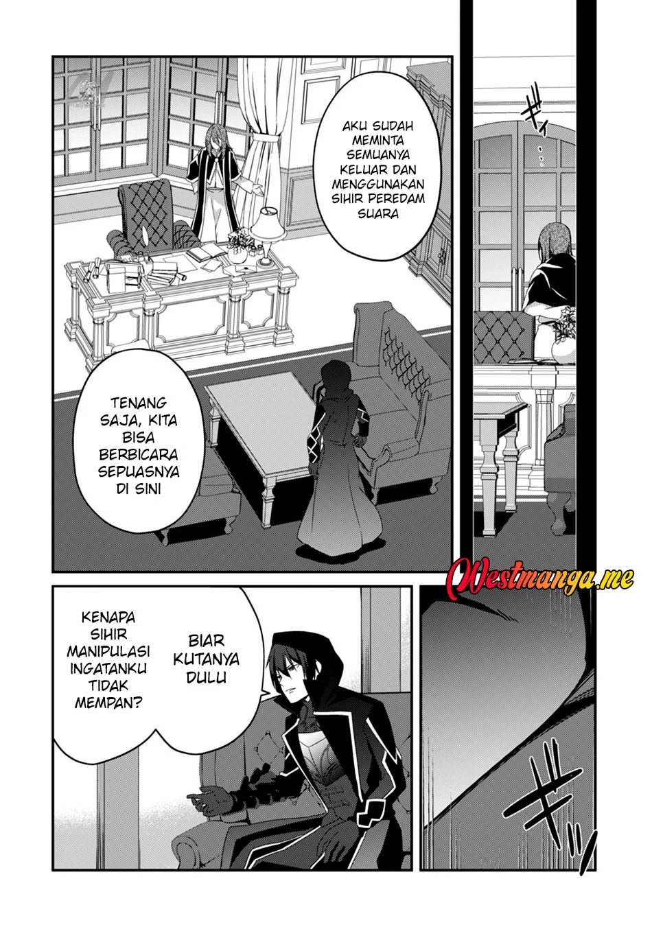 Level 1 kara Hajimaru Shoukan Musou Chapter 6 Gambar 14