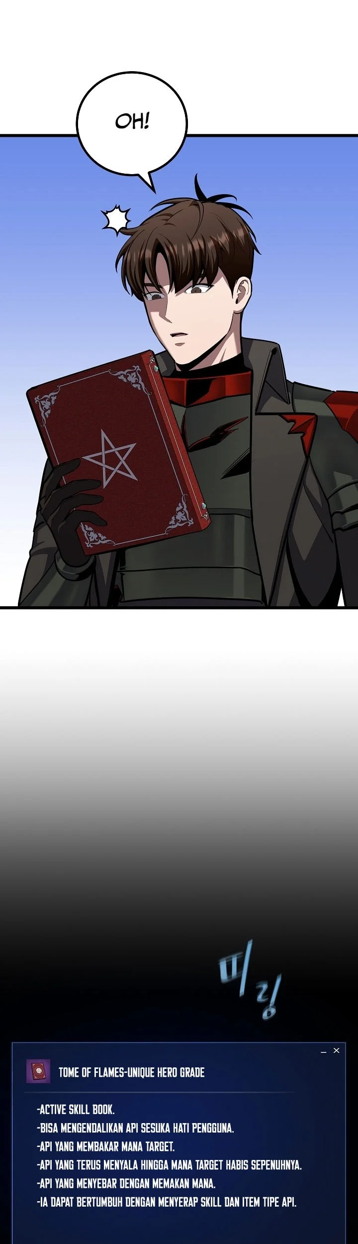 Level 1 Player Chapter 122 Gambar 23