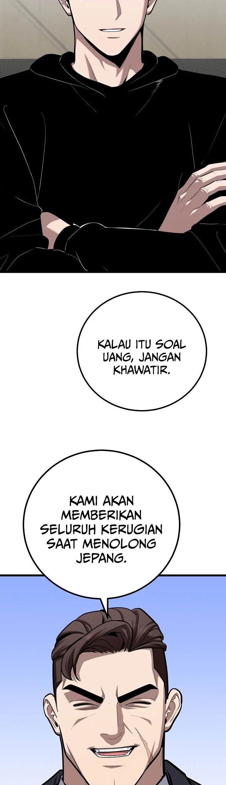 Level 1 Player Chapter 124 Gambar 24