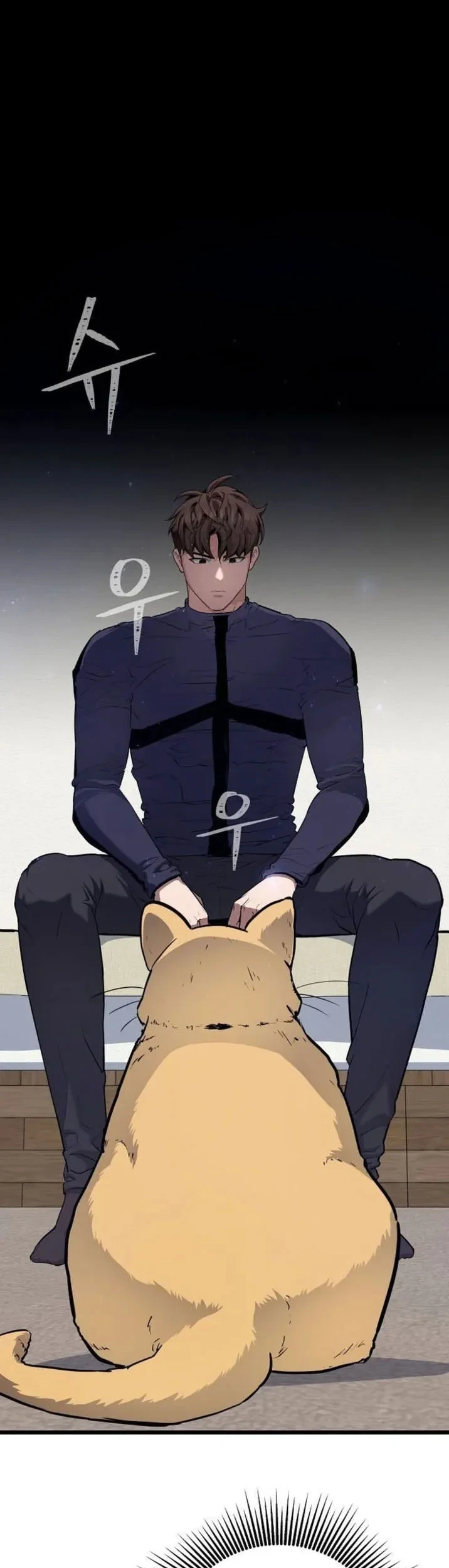 Level 1 Player Chapter 138 Gambar 20