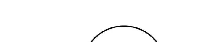 Level 1 Player Chapter 152 Gambar 33
