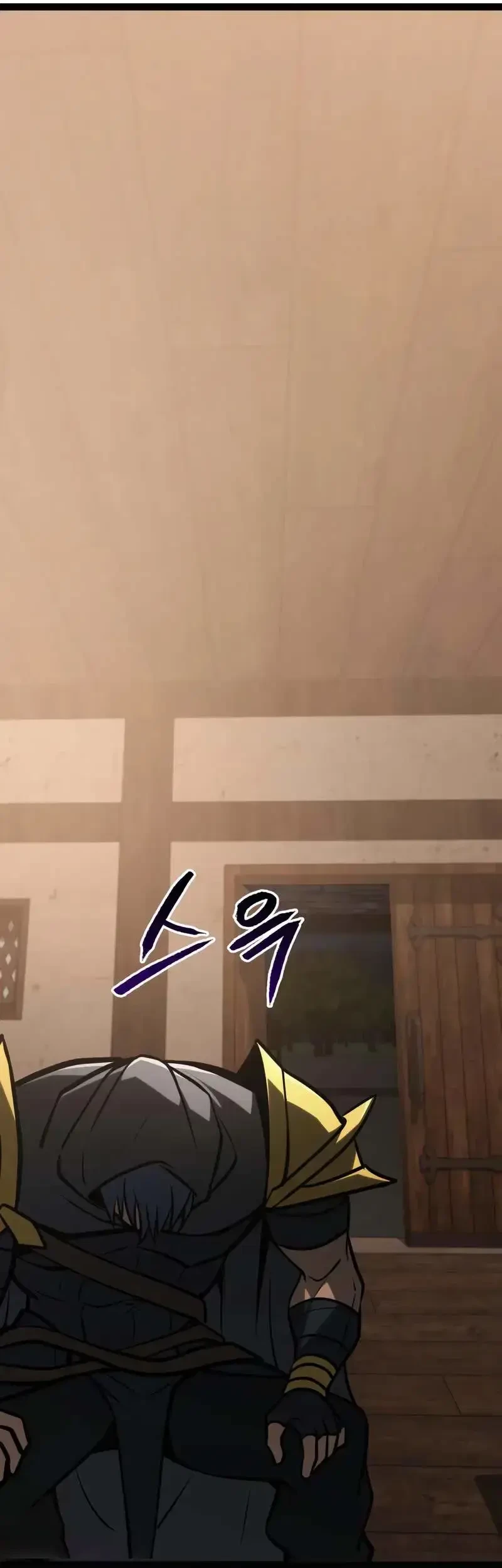 Level 999 Goblin Chapter 34 Gambar 32