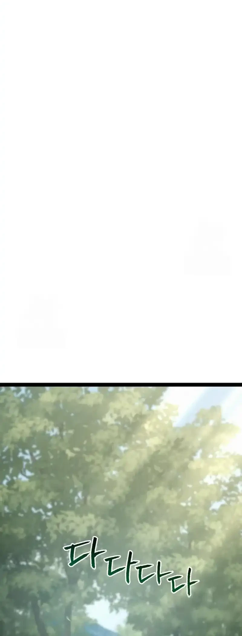 Level 999 Goblin Chapter 38 Gambar 28