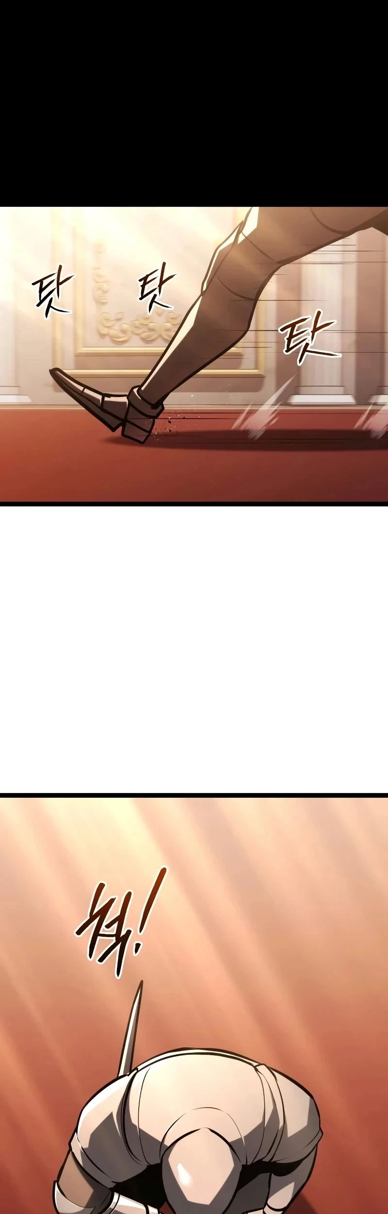 Level 999 Goblin Chapter 50 Gambar 34