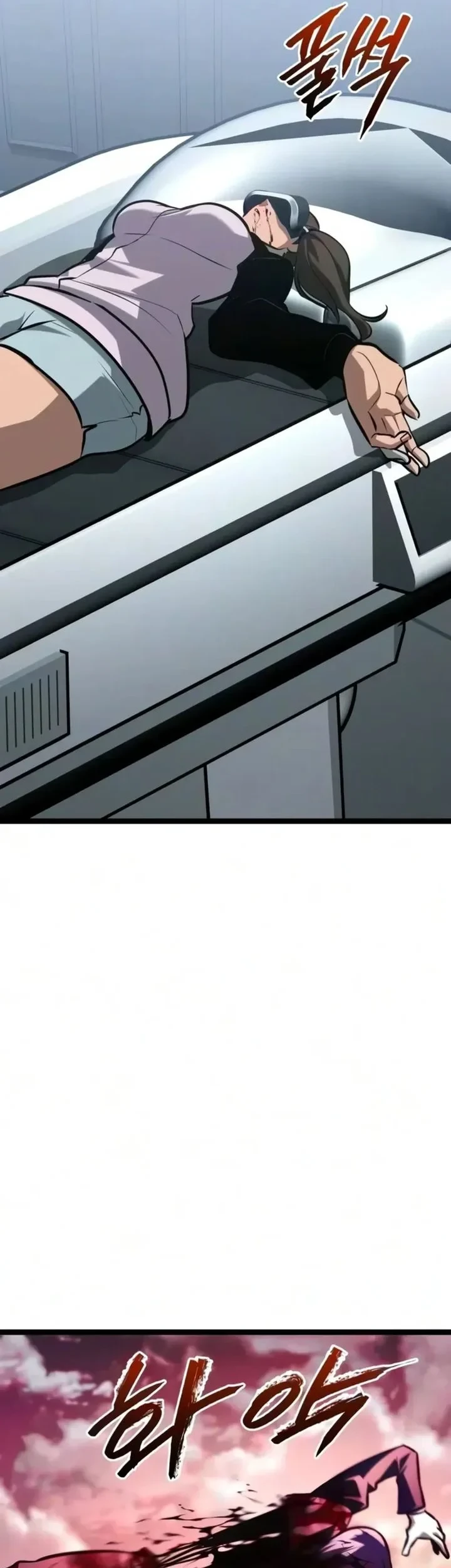 Level 999 Goblin Chapter 59 Gambar 33