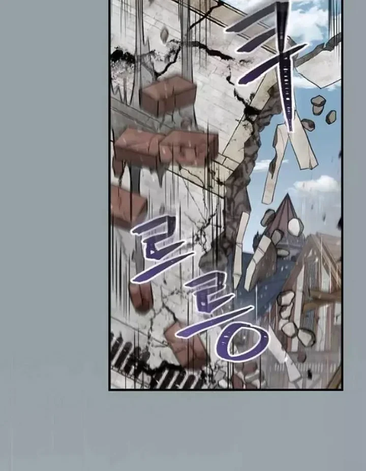 Leveling Up, By Only Eating! Chapter 153 Gambar 19