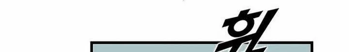 Leveling Up With Likes Chapter 10.2 Gambar 13