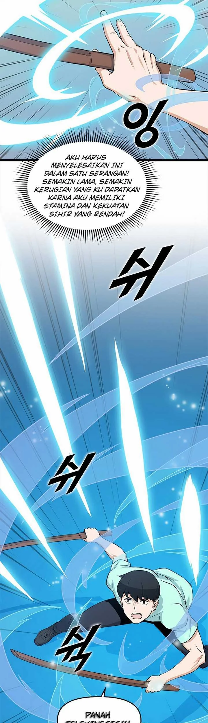 Leveling Up With Likes Chapter 19.2 Gambar 14