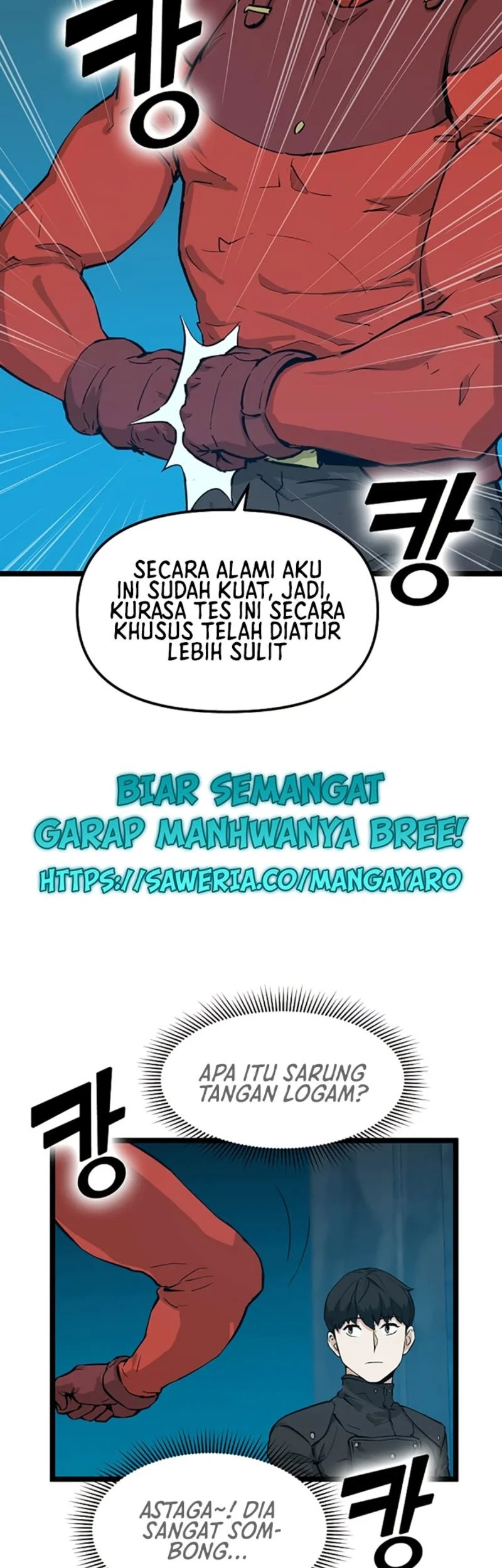 Leveling Up With Likes Chapter 27 halaman 26