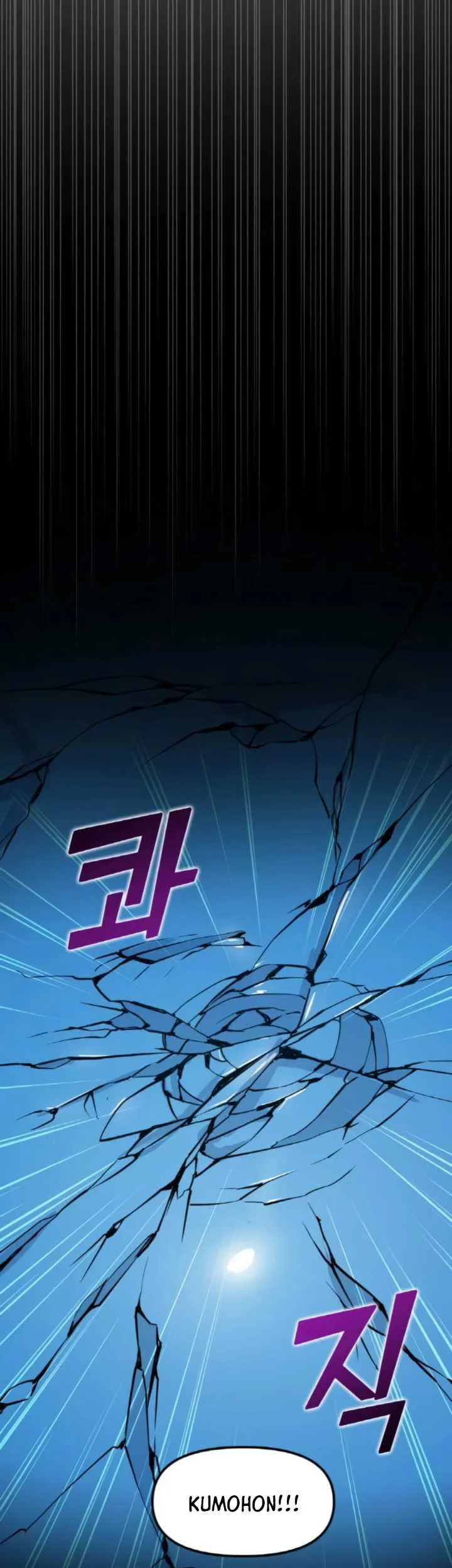 Leveling Up With Likes Chapter 34 halaman 18