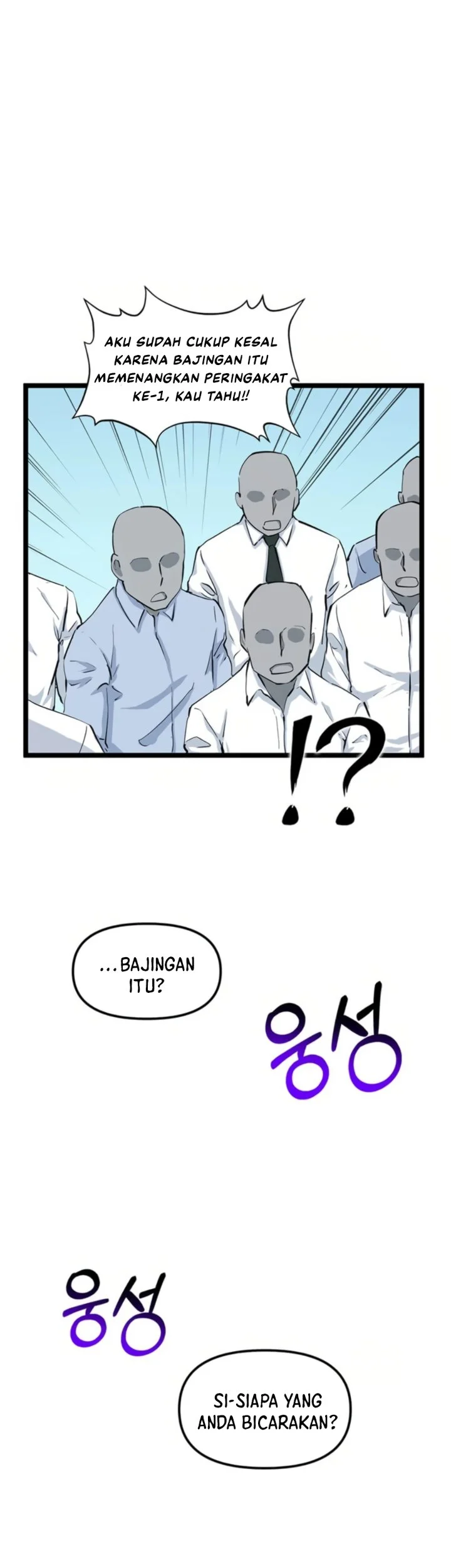 Leveling Up With Likes Chapter 35 halaman 17