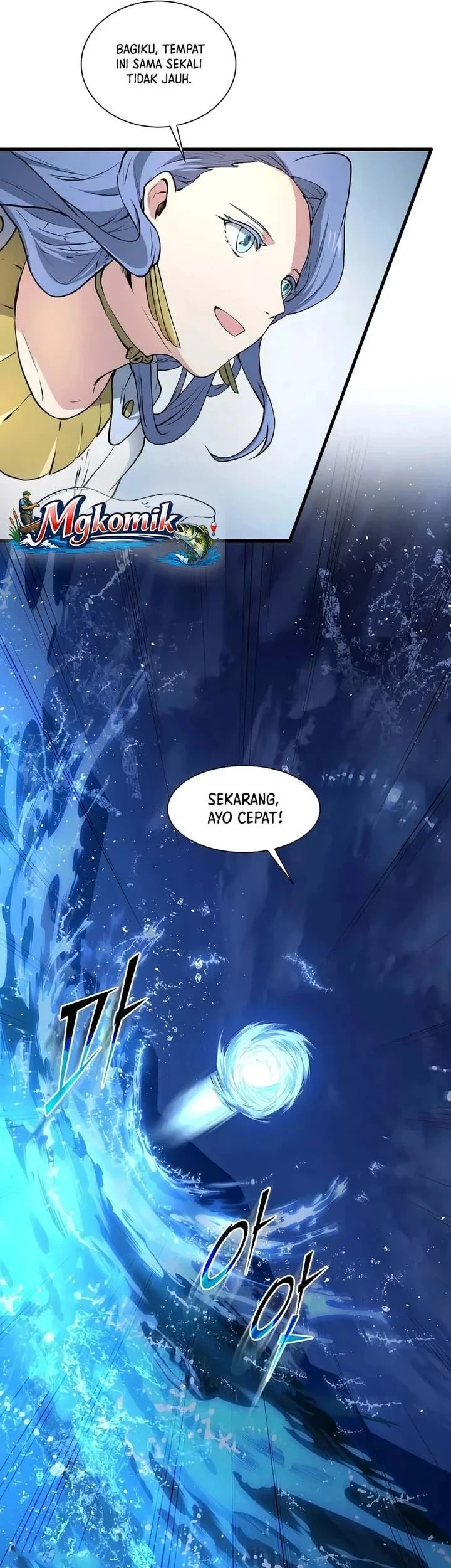 Leveling Up with Skills Chapter 154 Gambar 27