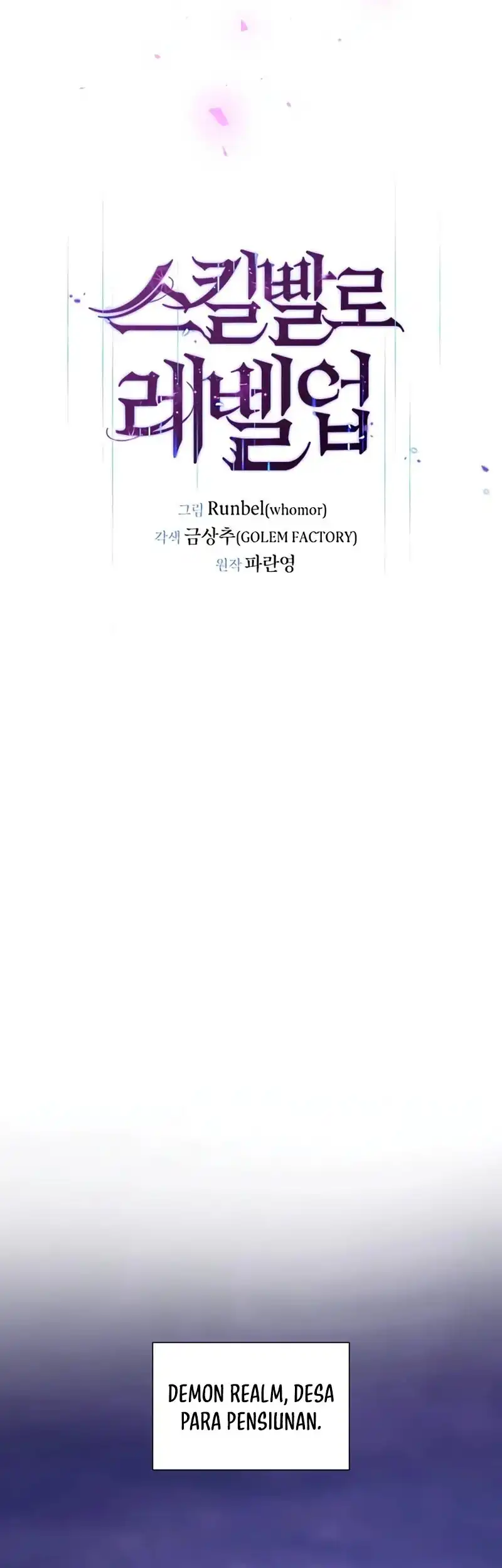 Leveling Up with Skills Chapter 160 Gambar 32