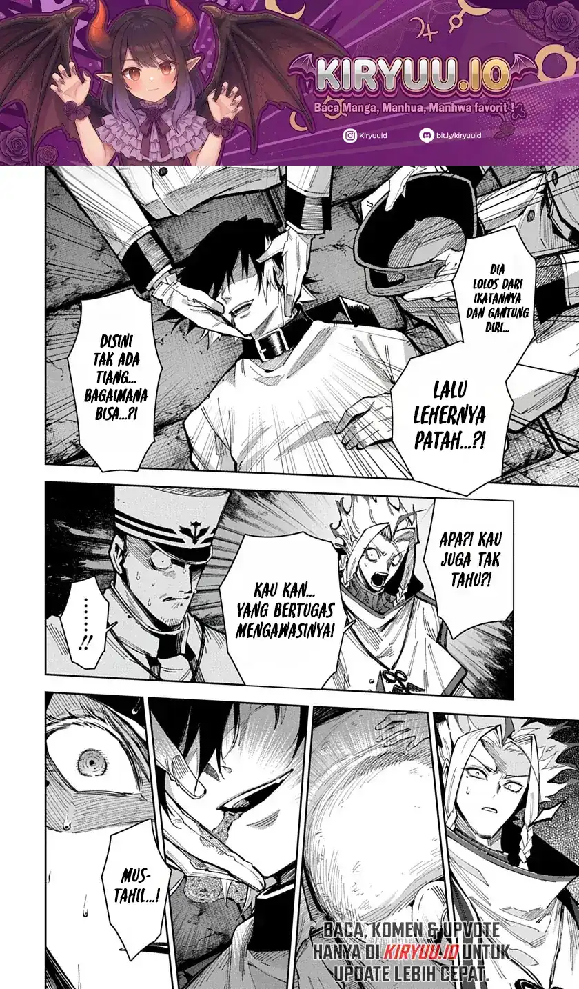 Librale of Reincarnation Chapter 12 Gambar 7