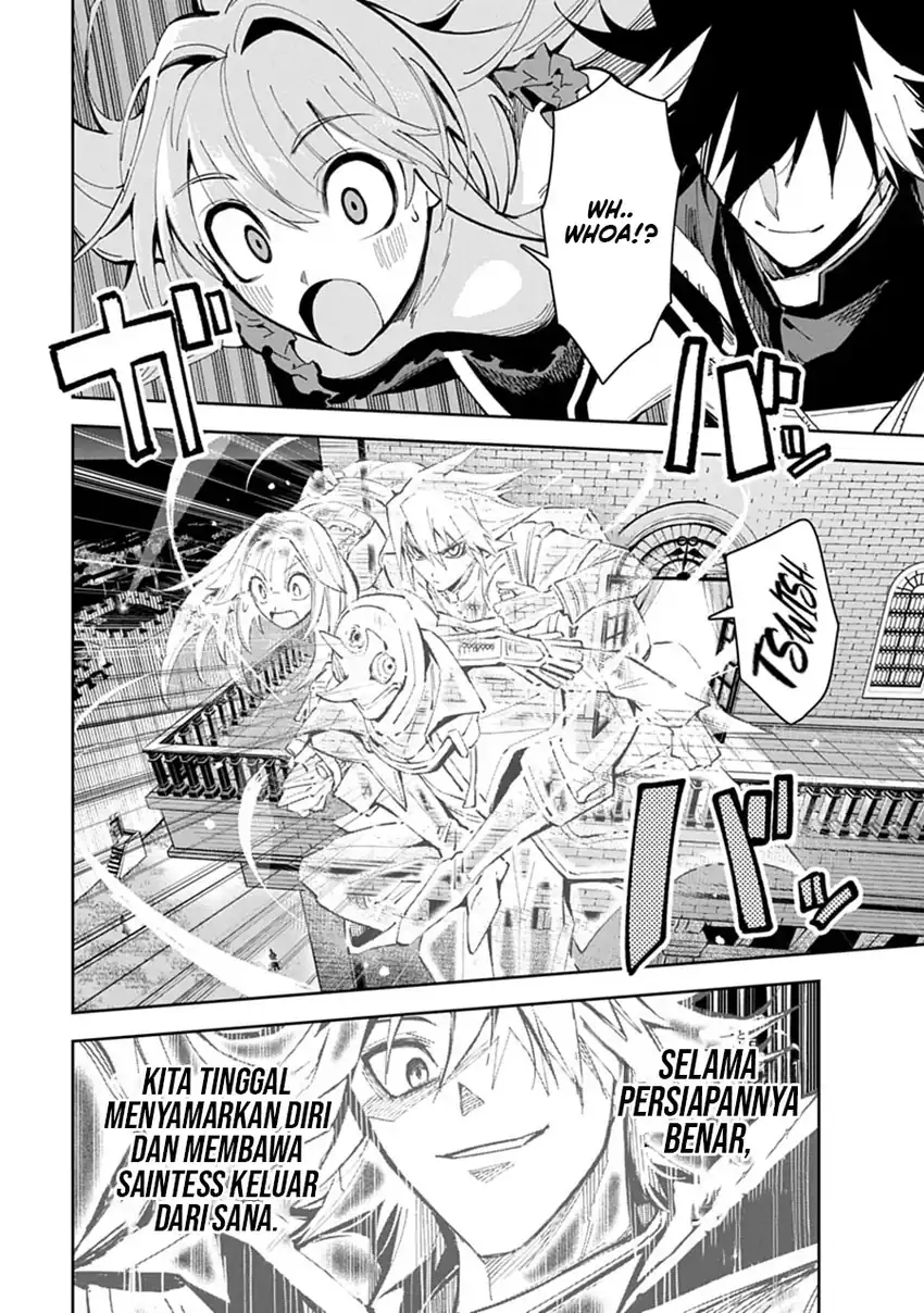 Librale of Reincarnation Chapter 13 Gambar 7