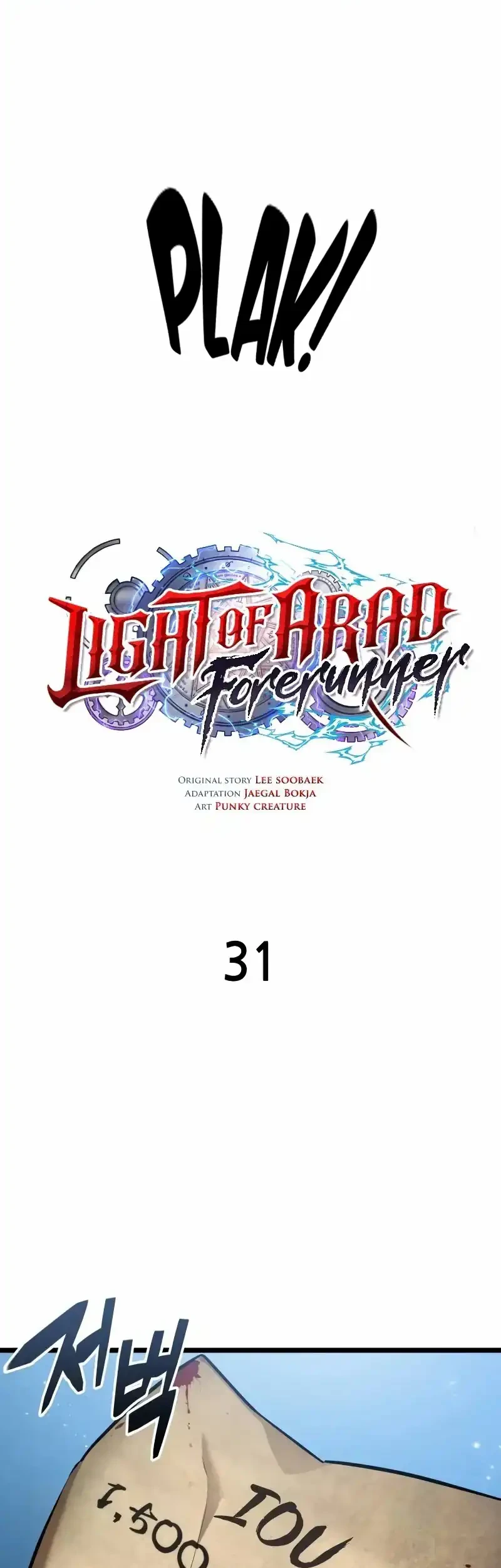 Light Of Arad: Forerunner Chapter 31 Gambar 18