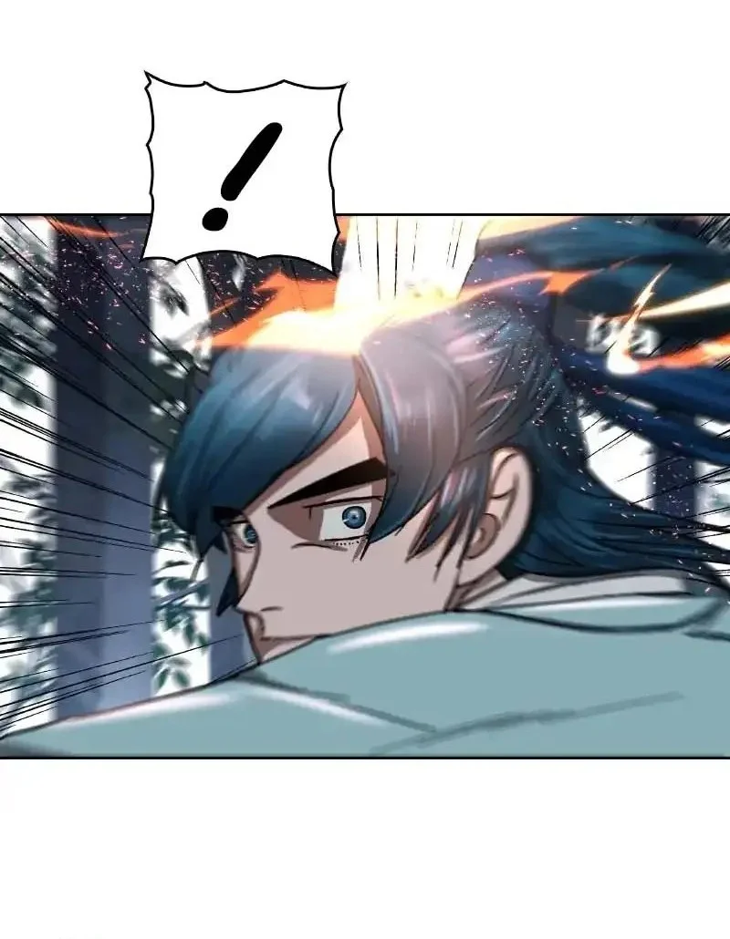 Like a Chilling Flame Chapter 20 Gambar 23