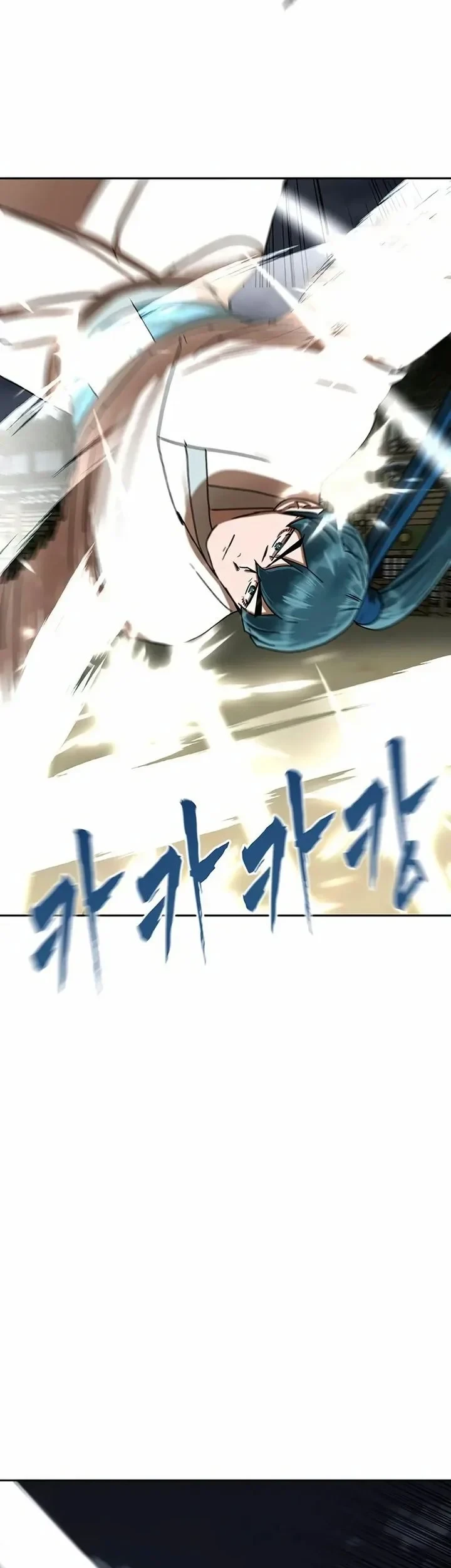 Like a Chilling Flame Chapter 78 Gambar 28