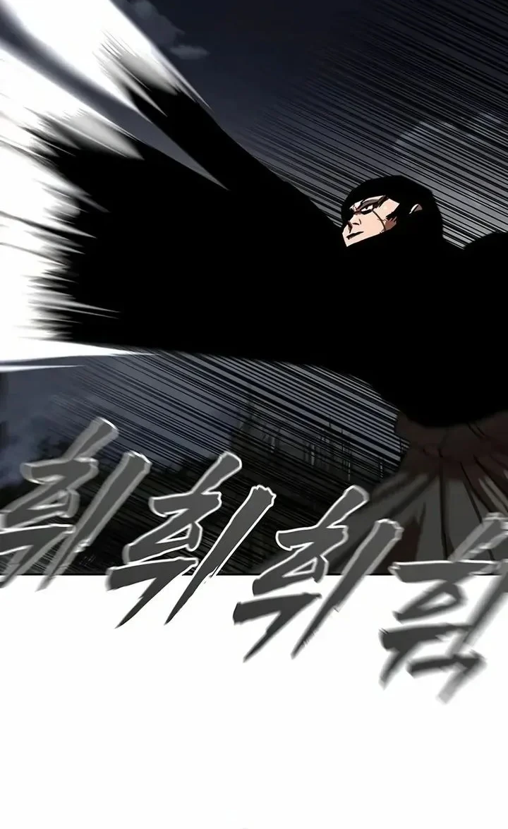 Like a Chilling Flame Chapter 78 Gambar 29