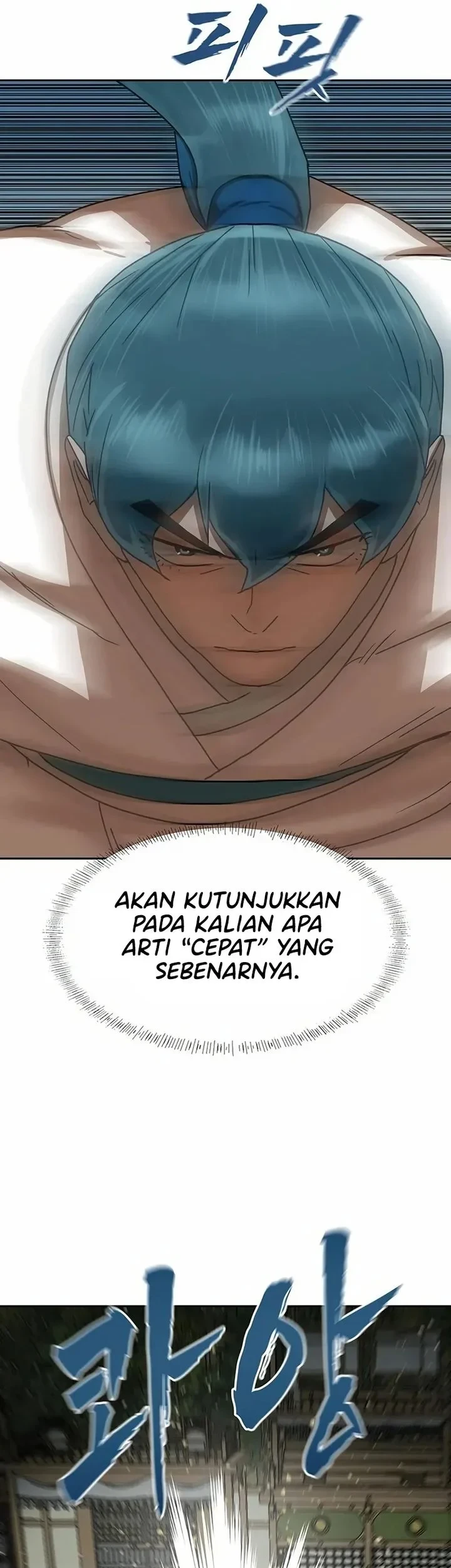 Like a Chilling Flame Chapter 78 Gambar 32