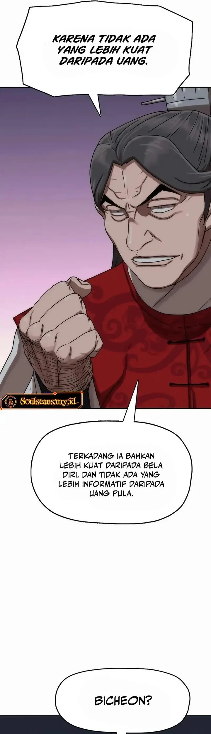 Like a Chilling Flame Chapter 79 Gambar 28
