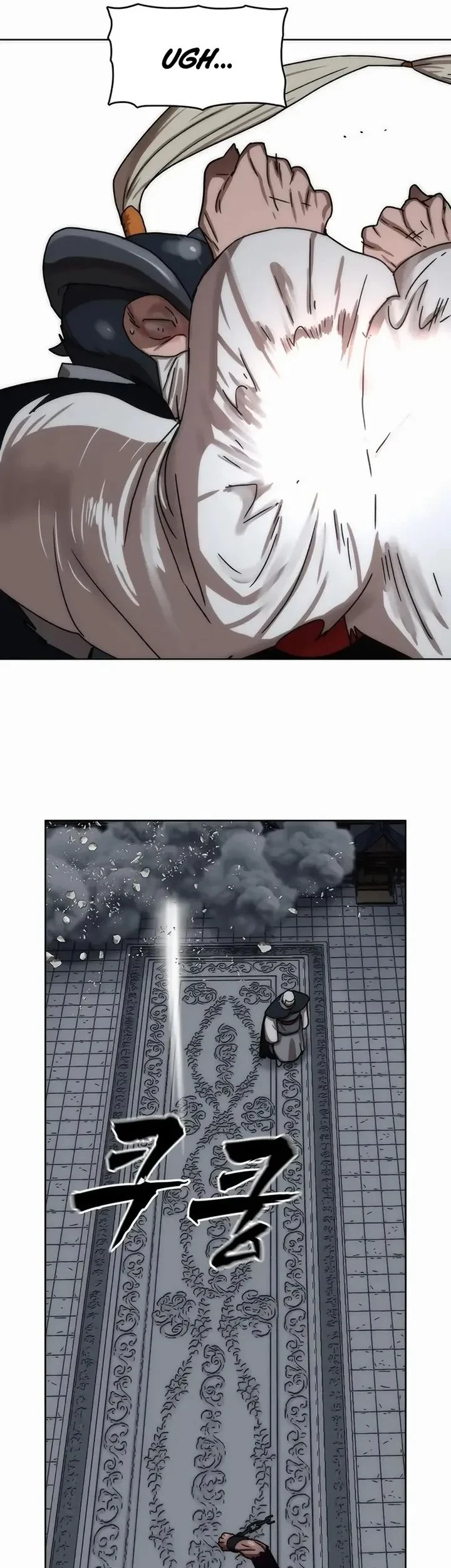 Like a Chilling Flame Chapter 82 Gambar 27