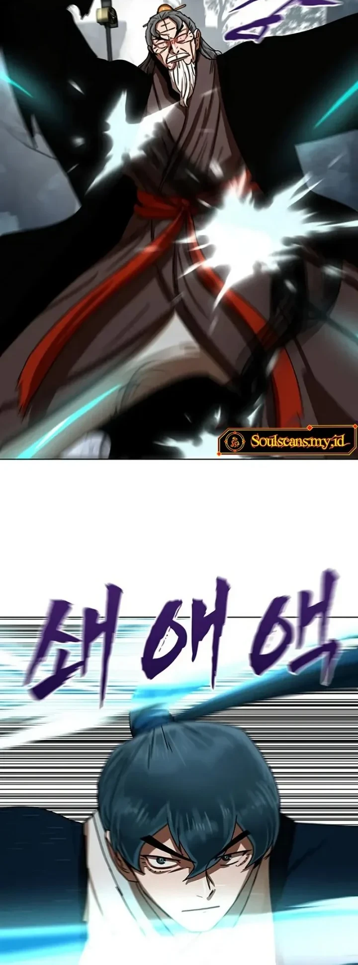 Like a Chilling Flame Chapter 89 Gambar 25