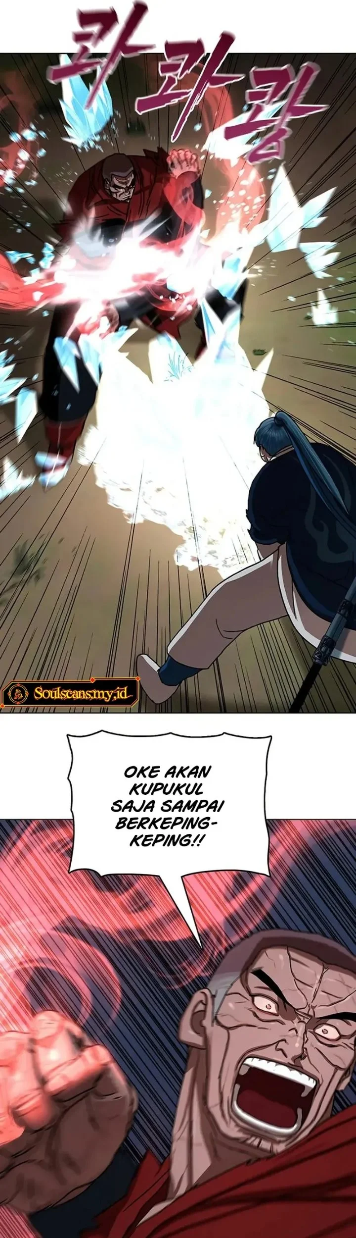 Like a Chilling Flame Chapter 93 Gambar 22