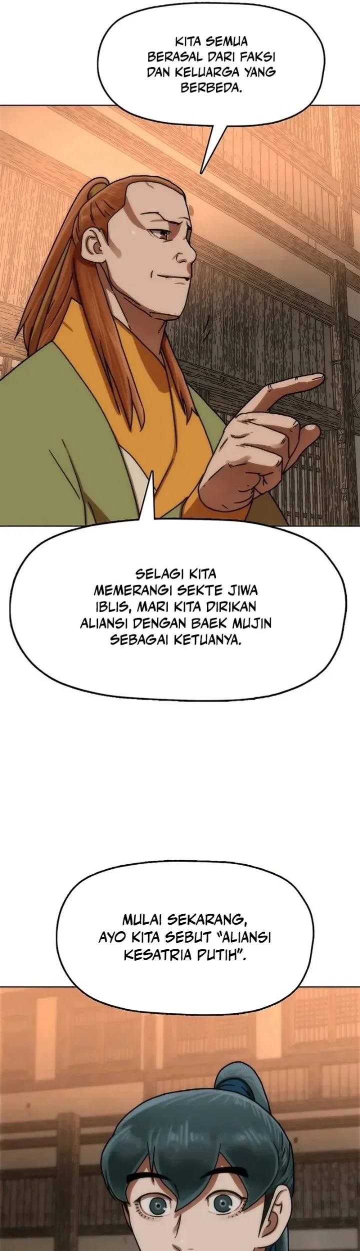 Like a Chilling Flame Chapter 94 Gambar 22