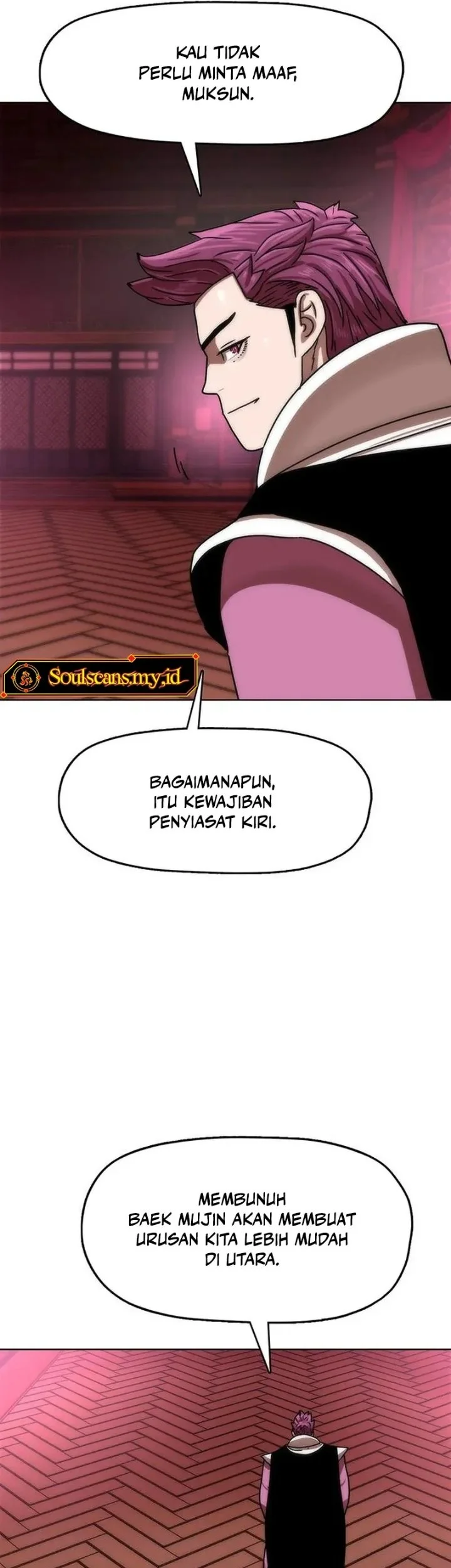 Like a Chilling Flame Chapter 95 Gambar 26
