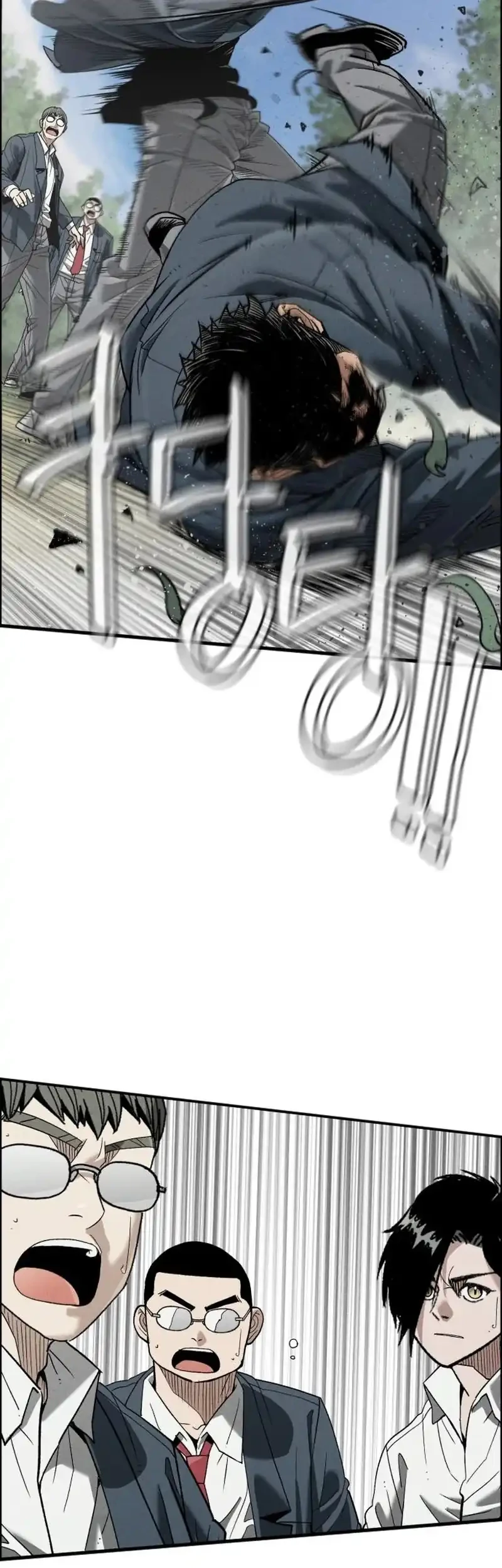Like Father, Like Son Chapter 14 Gambar 31